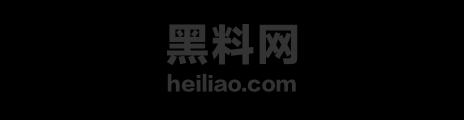 沈樵成人小电影